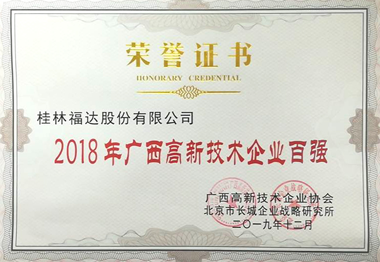 小勐拉99厅(中国游) - 官方网站