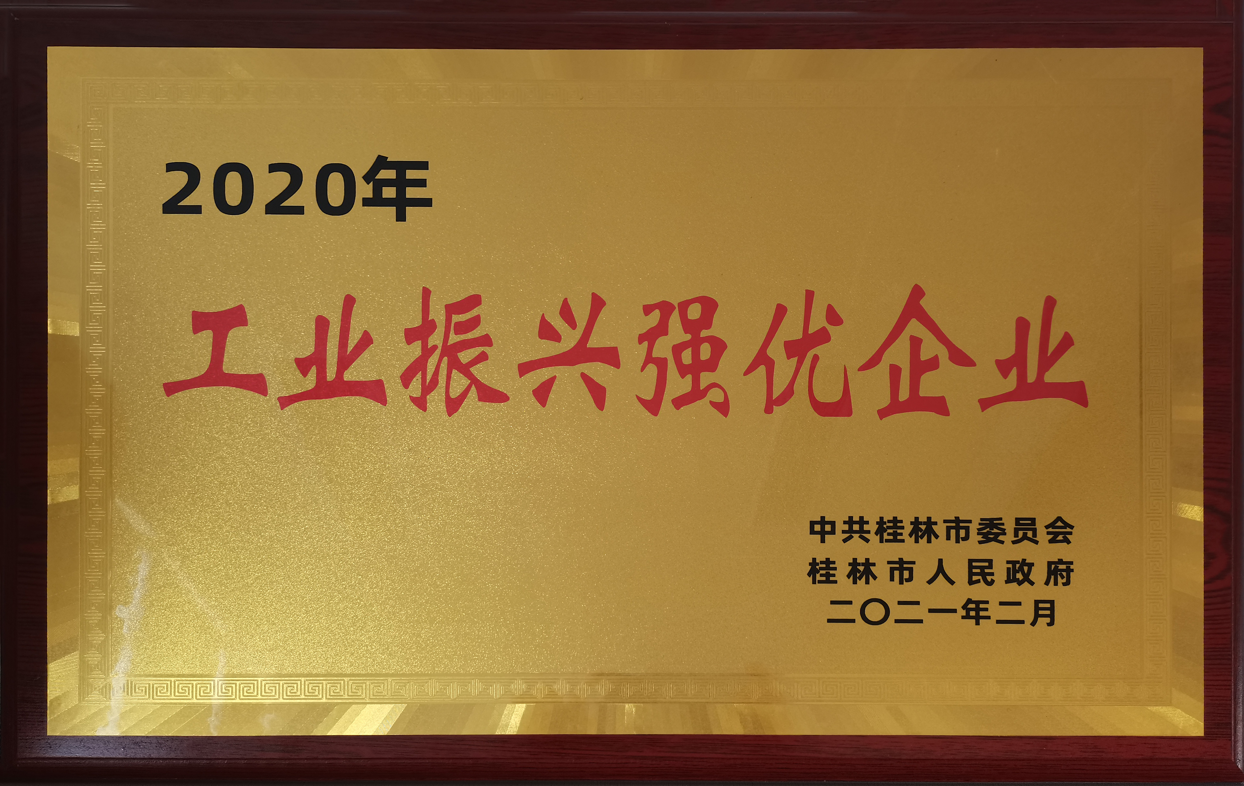 小勐拉99厅(中国游) - 官方网站