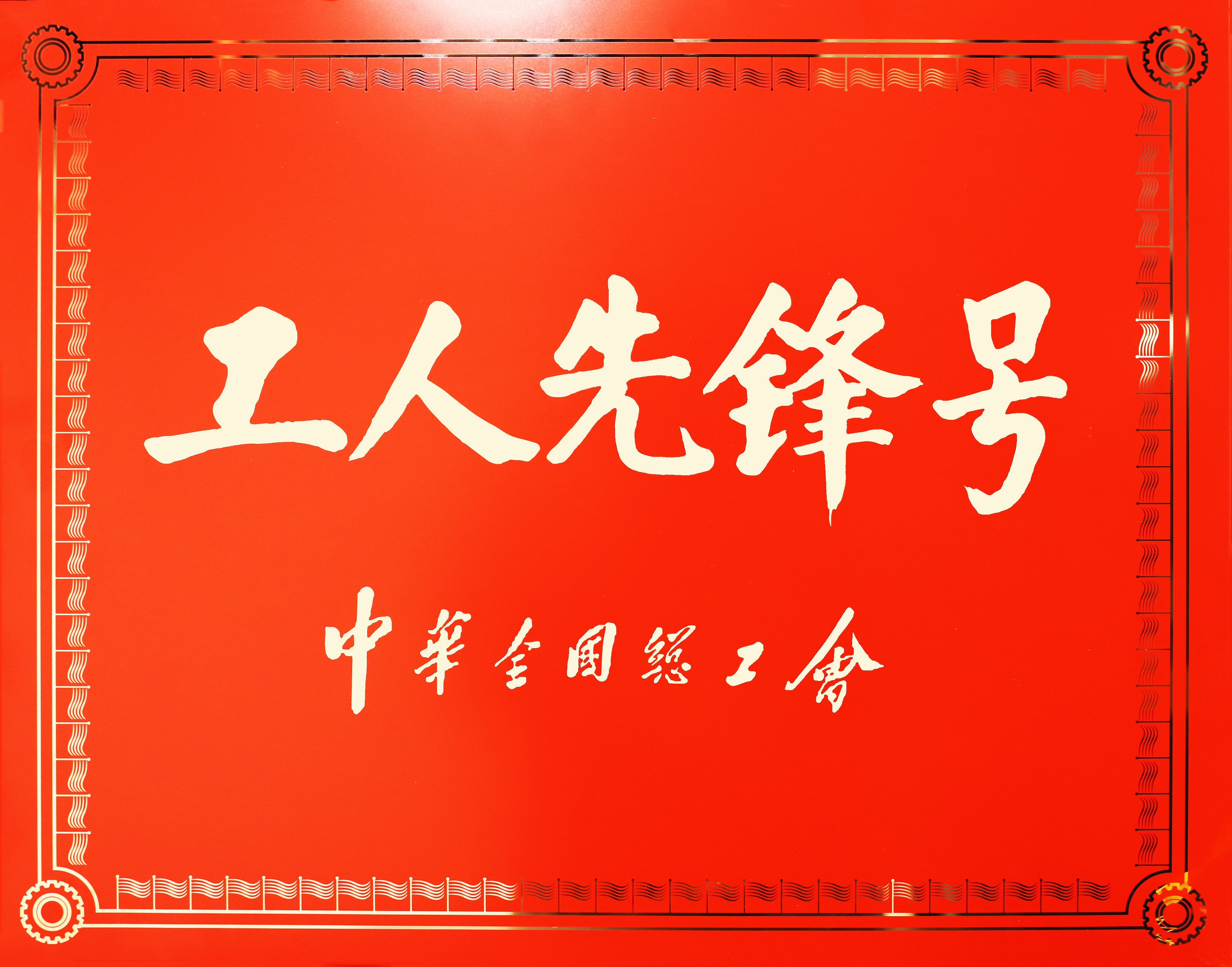 小勐拉99厅(中国游) - 官方网站