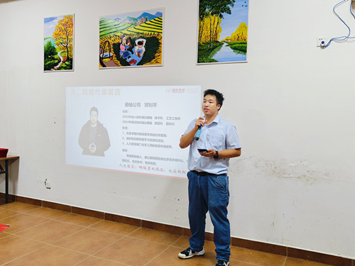 小勐拉99厅(中国游) - 官方网站