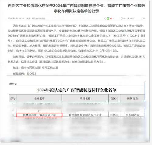 小勐拉99厅(中国游) - 官方网站