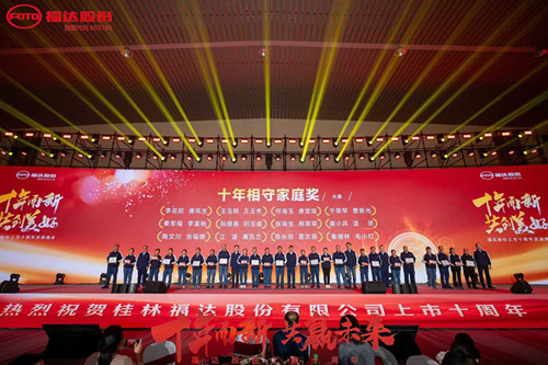 小勐拉99厅(中国游) - 官方网站