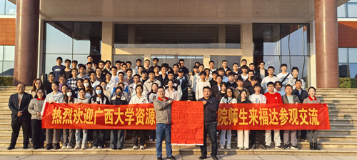 小勐拉99厅(中国游) - 官方网站