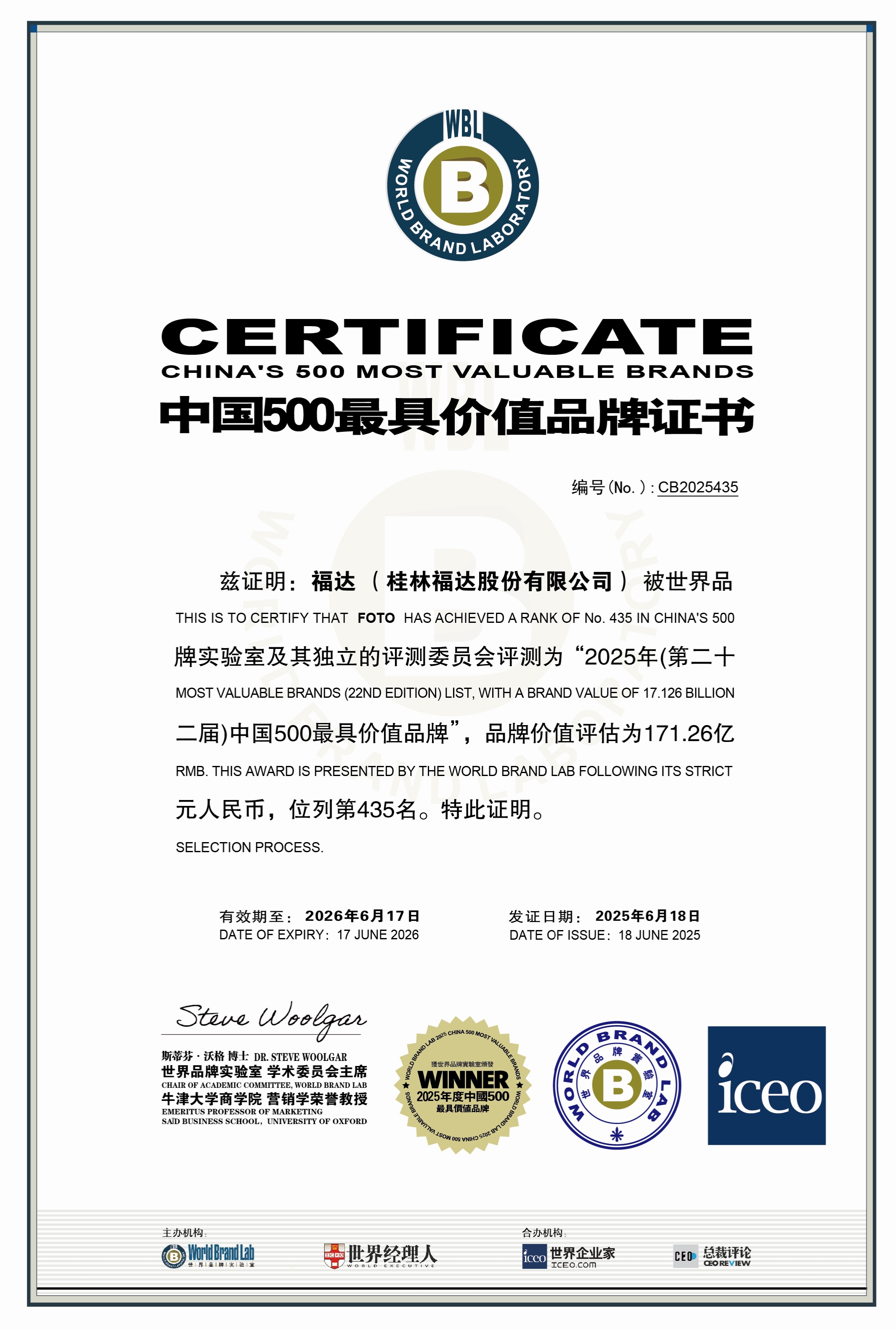 小勐拉99厅(中国游) - 官方网站