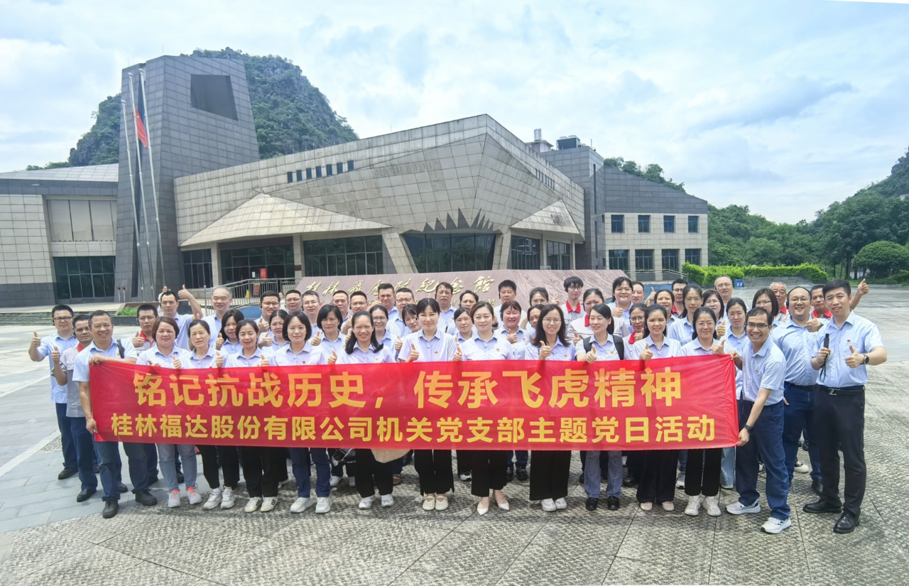 小勐拉99厅(中国游) - 官方网站