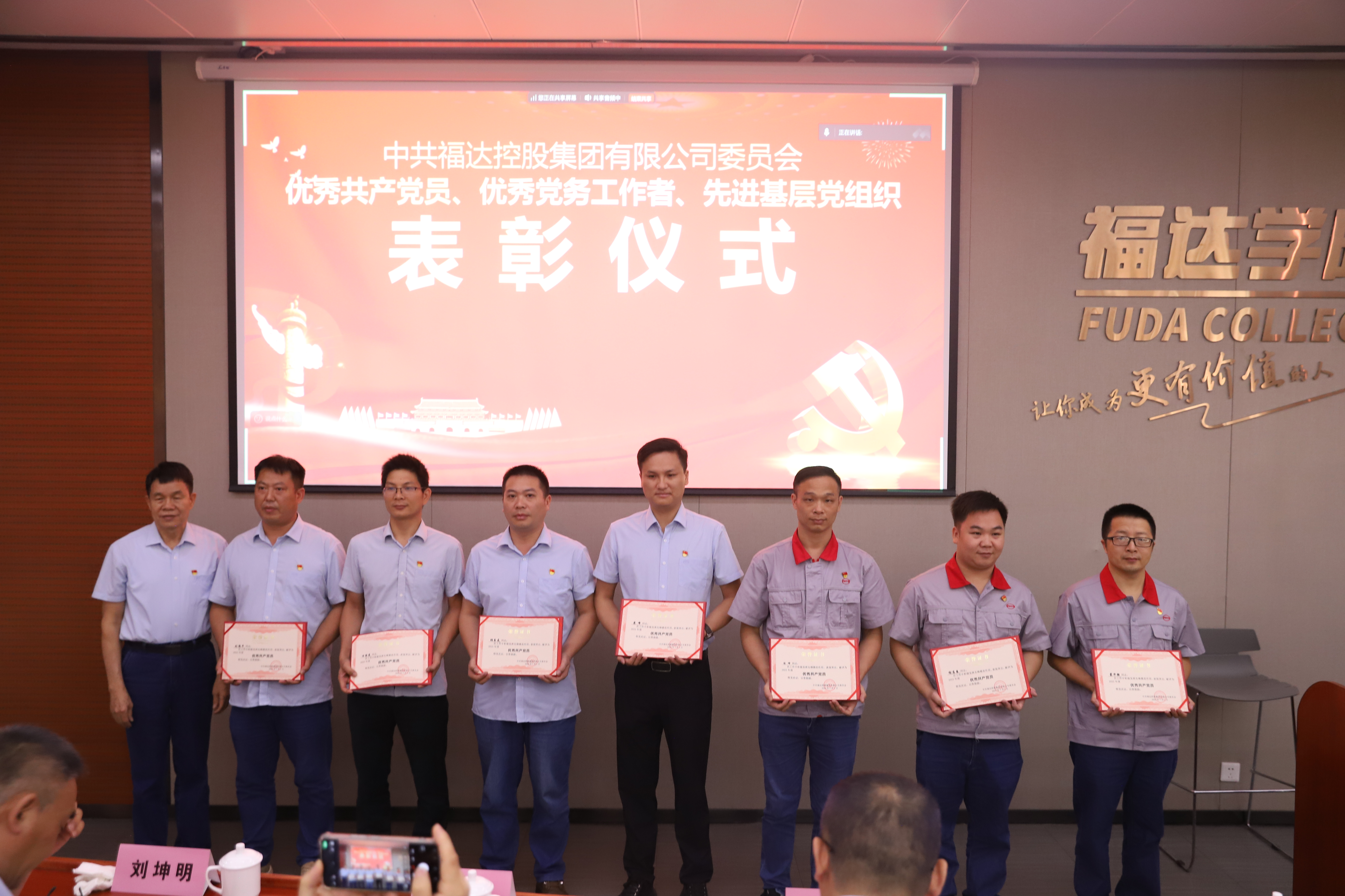 小勐拉99厅(中国游) - 官方网站