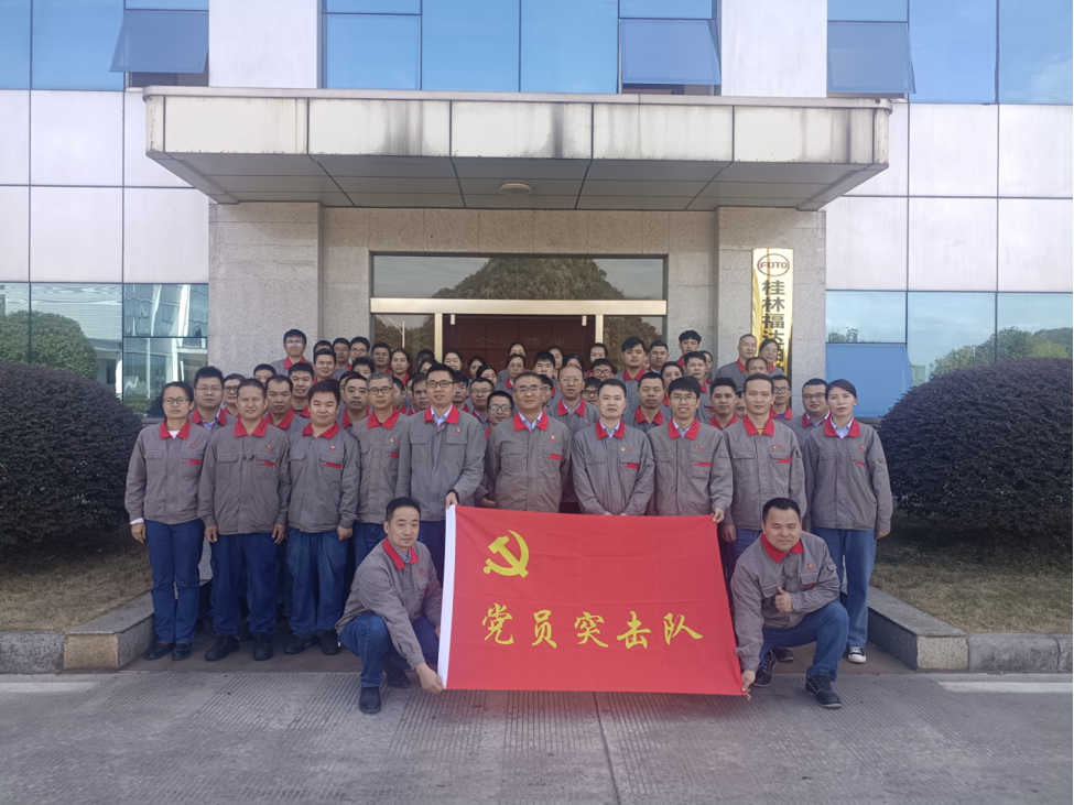 小勐拉99厅(中国游) - 官方网站