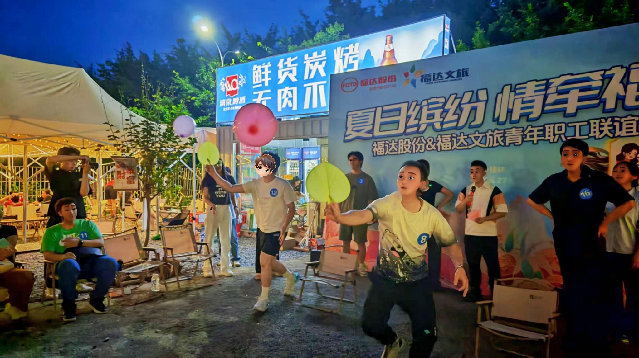 小勐拉99厅(中国游) - 官方网站