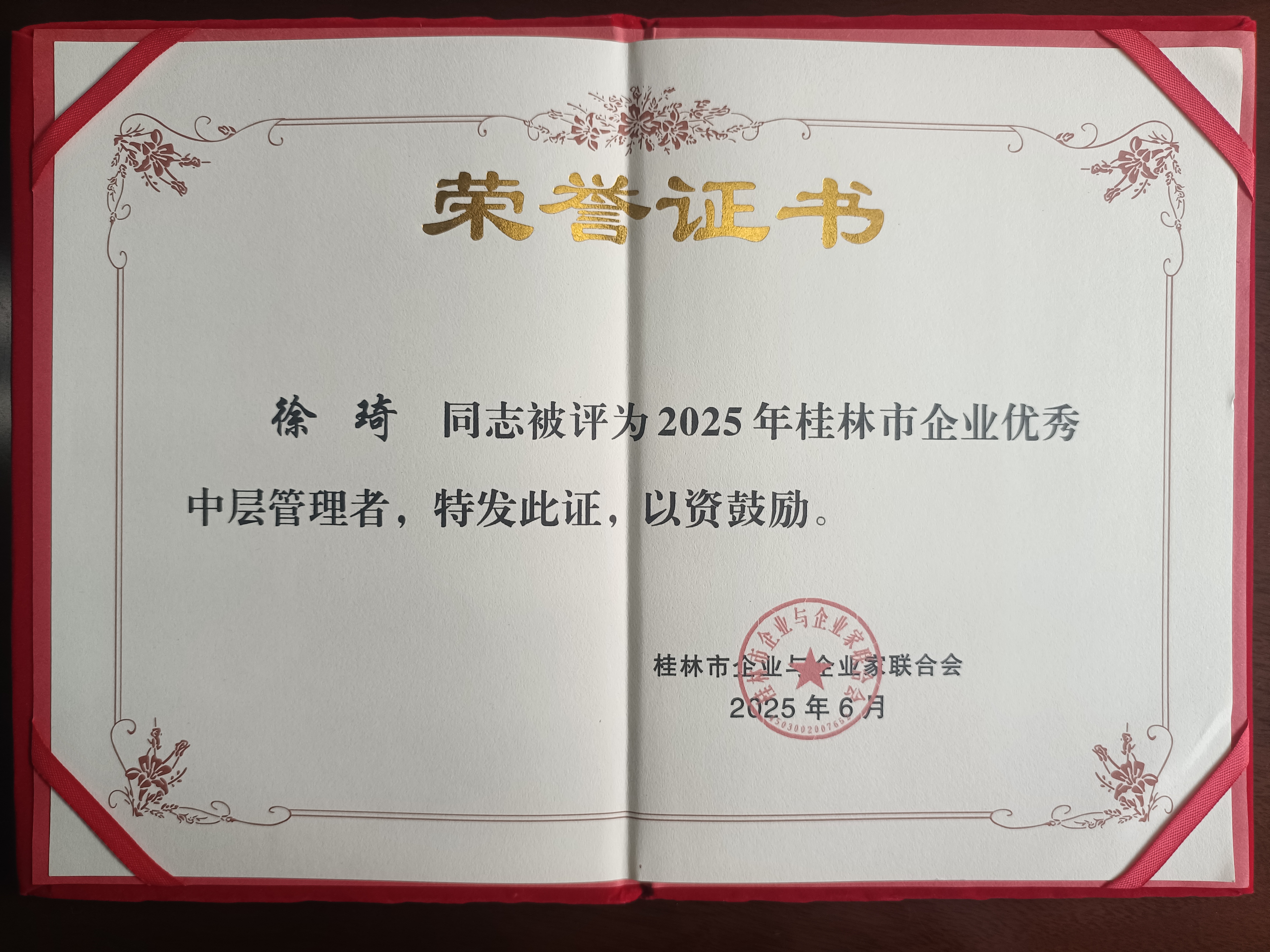 小勐拉99厅(中国游) - 官方网站