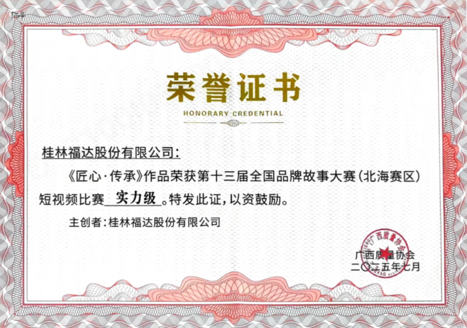 小勐拉99厅(中国游) - 官方网站