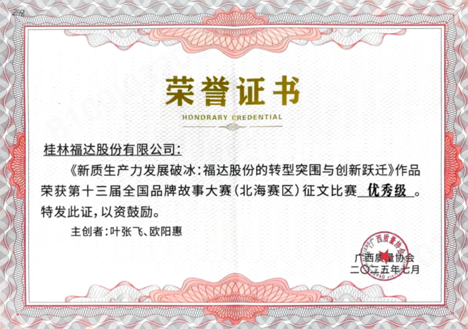 小勐拉99厅(中国游) - 官方网站