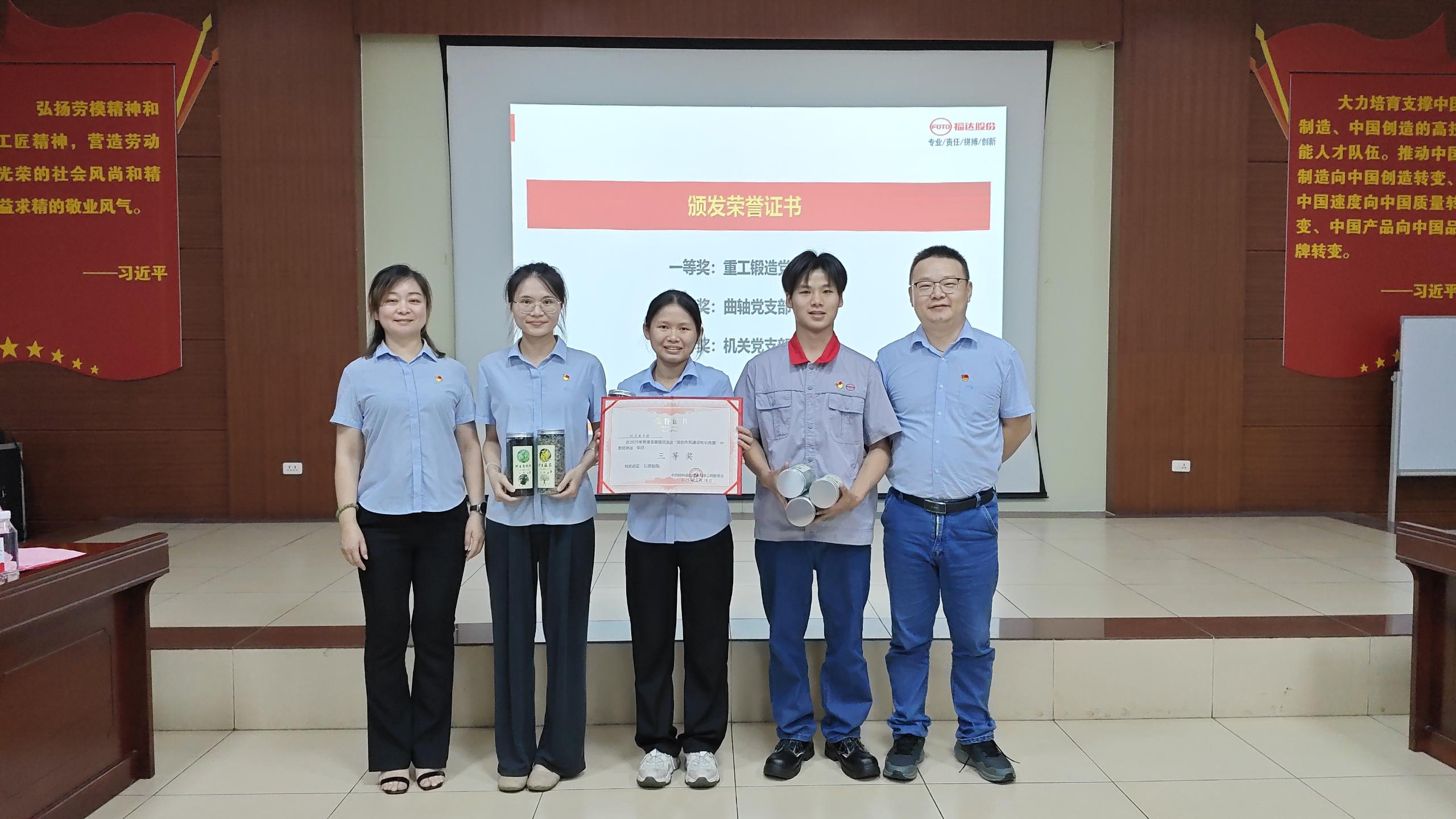 小勐拉99厅(中国游) - 官方网站