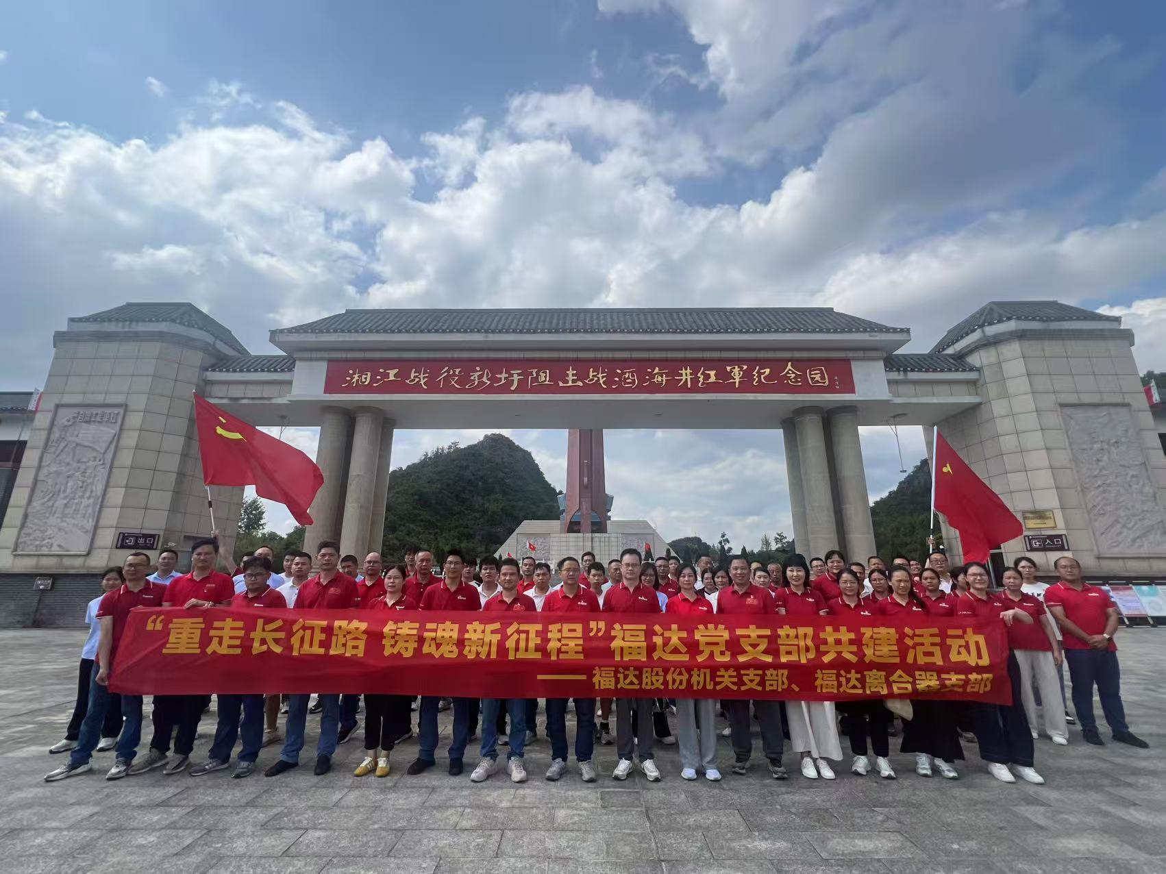 小勐拉99厅(中国游) - 官方网站