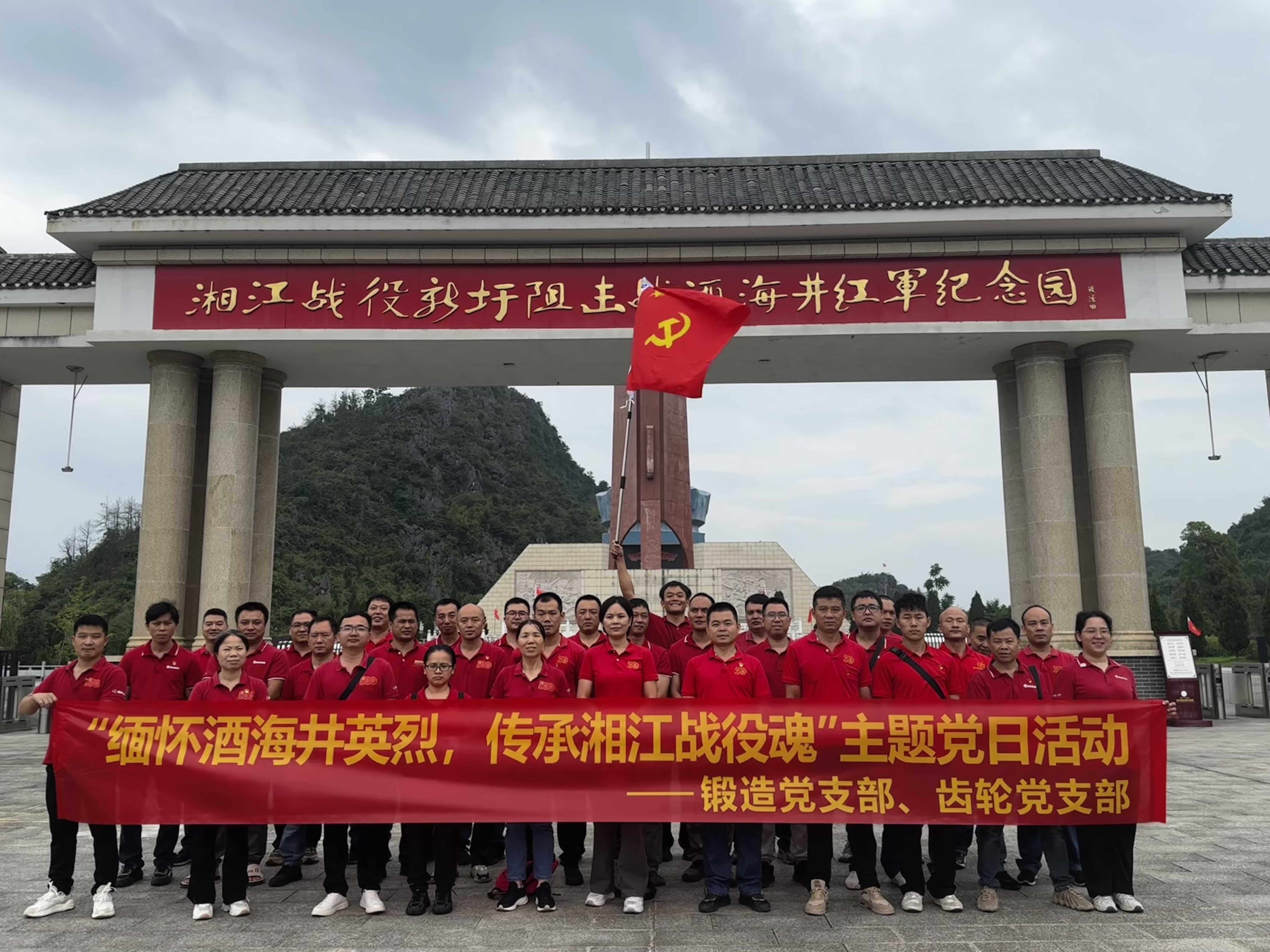 小勐拉99厅(中国游) - 官方网站