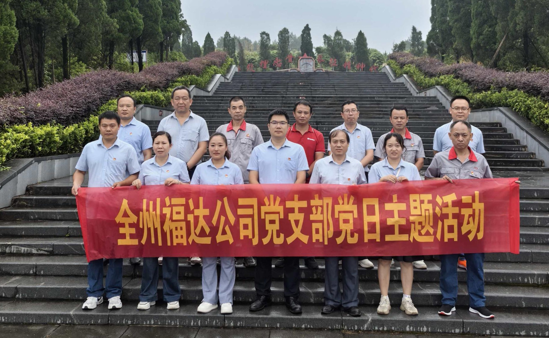 小勐拉99厅(中国游) - 官方网站