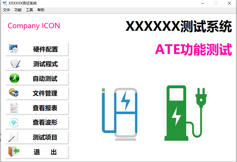 J9�������ܶ�ְ�ܼ��ϵͳ