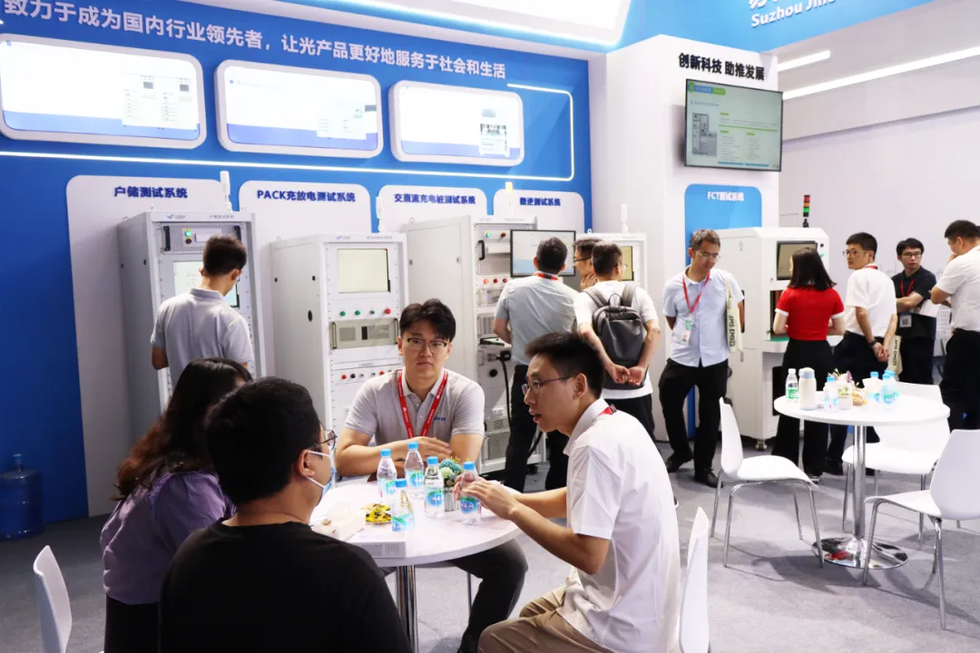 չ���Ļ��J9�������� SNEC 2024 �����չ�������������ƪ�£�