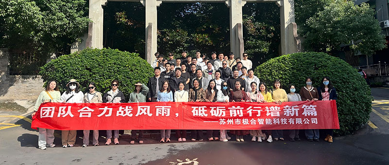 J9�����Ž� | ͩ®����֮�ã������ˬ�������Ŷ��·�ò