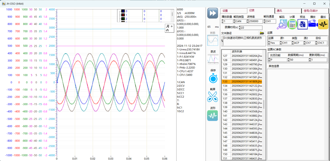 2024112063742173 Ê×Ò³- J9¼¯ÍŹú¼ÊÕ¾¹ÙÍøÈë¿Ú