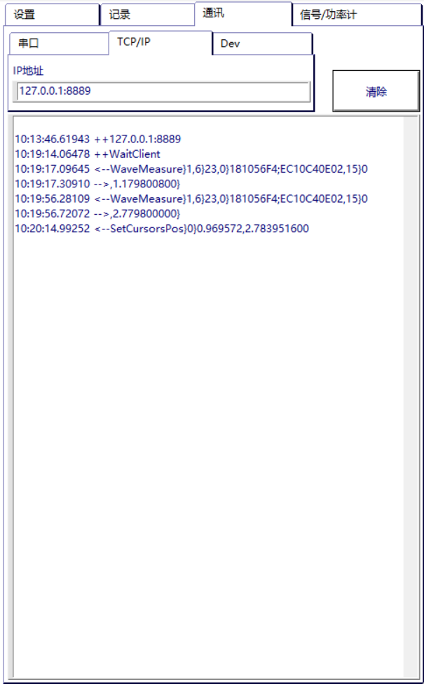 2024112063782441 Ê×Ò³- J9¼¯ÍŹú¼ÊÕ¾¹ÙÍøÈë¿Ú