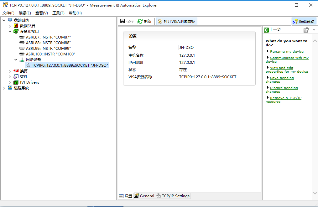 2024112063901533 Ê×Ò³- J9¼¯ÍŹú¼ÊÕ¾¹ÙÍøÈë¿Ú